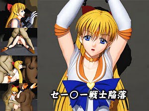 セー○ー戦士陥落【3Dエロアニメ】巨乳C学生のセーラービーナスを拘束してレイプ【中●生】
