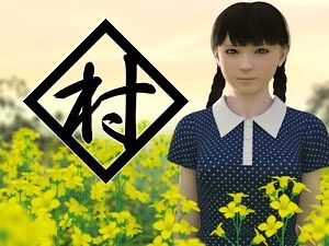 村 ヨシノモミヂ【3Dエロアニメ】田舎の儀式でJCが処女を奪われ孕ませ2穴調教される【拘束 ロリ 中学生】