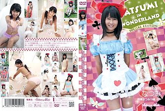 不思議の国のなつみ 桃瀬なつみ【ジュニアアイドル】13歳美少女のイメージビデオ