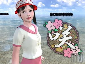 咲 ヨシノモミヂ【3Dエロアニメ】S学生の咲と舞子がレズ＆おじさん2人と4P乱交【貧乳】