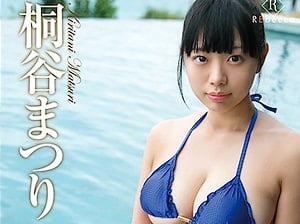 Matsuri はっぴー☆さまーふぇすた 桐谷まつり【着エロ】爆乳JKの過激イメージビデオ【女子高生】