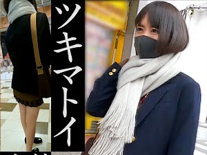 街で見かけた美少女JKの後をつけて電車痴漢で孕ませ強姦【桜井千春 逆さ撮り 女子高生】
