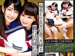 帰省してJCの妹達とハーレム種付け近親相姦【あべみかこ 跡美しゅり 兄妹 着衣 痴女 貧乳 青姦 ロリ 女子中学生】