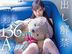 JCサイズのロリ娘と保健室で種付けエッチ【美好柚伽 単体作品 中出し解禁 低身長 小柄 貧乳 女子中学生】