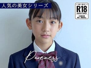 おすすめのロリ系同人作品