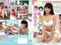 思春期Days 水城るな【ジュニアアイドル】15歳巨乳美少女のイメージビデオ