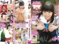フルウェイ 佐々木みゆう【ジュニアアイドル】11歳から13歳までの奇跡