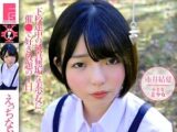 無垢なJSに催眠術を使い極小ビキニを着せて中出しするマニアックロリコン【市井結夏 貧乳 顔射 ロリ 女子小学生】